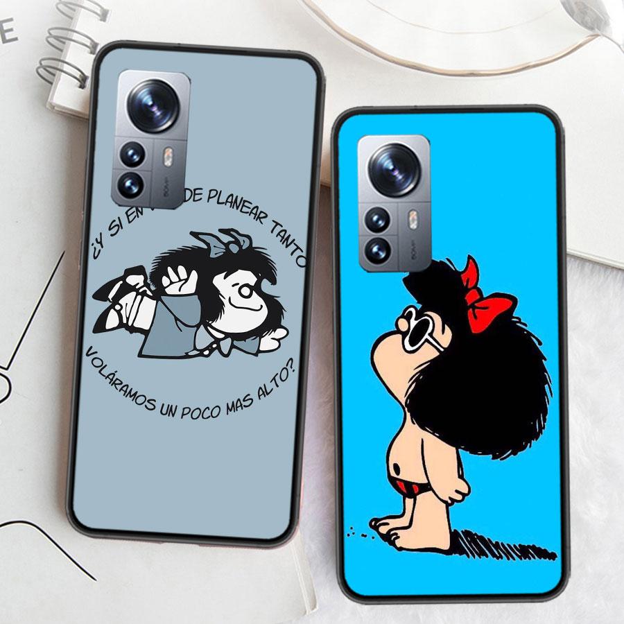 Mafalda Cartoon Phone Case For Xiaomi 14 F7 Ultra Mi 15 Poco M6 M5S F6 F5 F3 X7 X6 X5 X3 11T 10T Pro 11 Lite Cover Coque TPU Sof