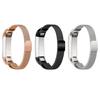 Элегантный металлический сетчатый миланский ремешок для Fitbit Alta, магнитный ремешок из нержавеющей стали