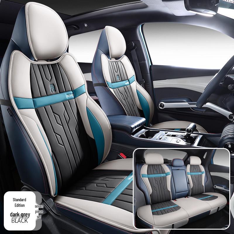 BYD PLUS All-Season Seat Cushion Set with Lumbar Support, Custom Fit for Specific Car Models