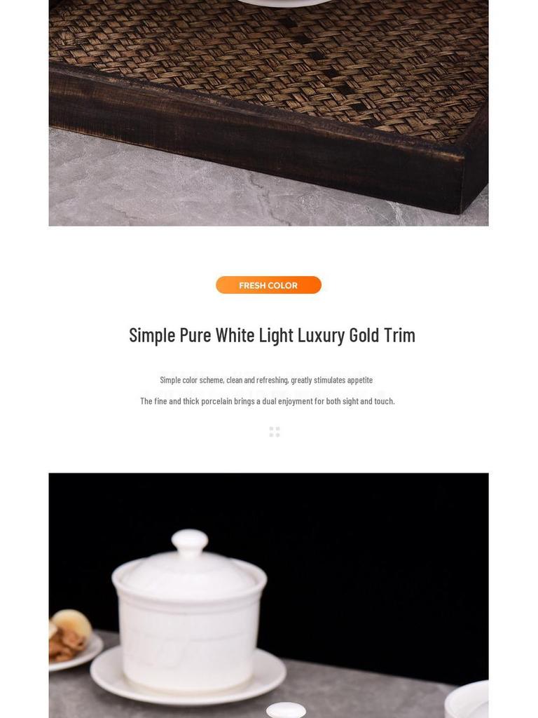 Белый керамический горшок для тушения с крышкой - Китайский суповой и пароварочный горшок в стиле Шасянь, с золотым ободком.