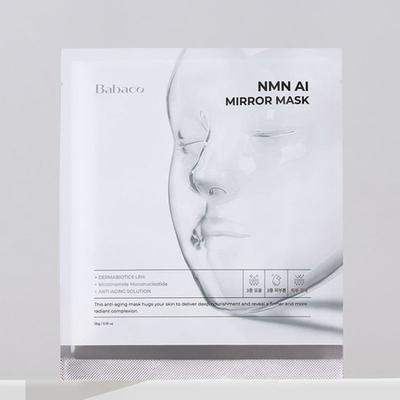 NMN AI Зеркальная маска-патч 1 шт.