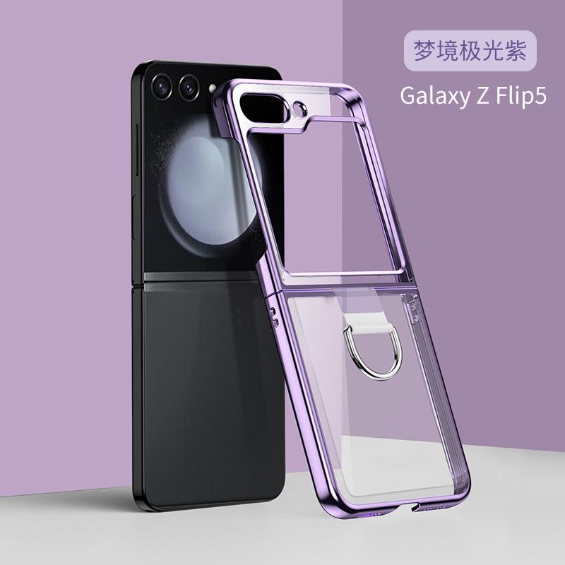 Применимо к защитному чехлу для складного мобильного телефона Samsung ZFliP6, гальванизированный прозрачный, с кольцом для Galaxy ZFliP5, ZFliP4