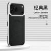 Применимо к iPhone11Promax боковая наклейка магнитный чехол для мобильного телефона Apple 11 гальванизированная кожа противоударный защитный чехол