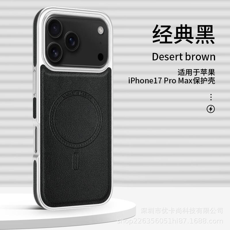 Применимо к iPhone11Promax боковая наклейка магнитный чехол для мобильного телефона Apple 11 гальванизированная кожа противоударный защитный чехол