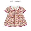 Девочкино платье Happyology с цветочной вышивкой с коротким рукавом