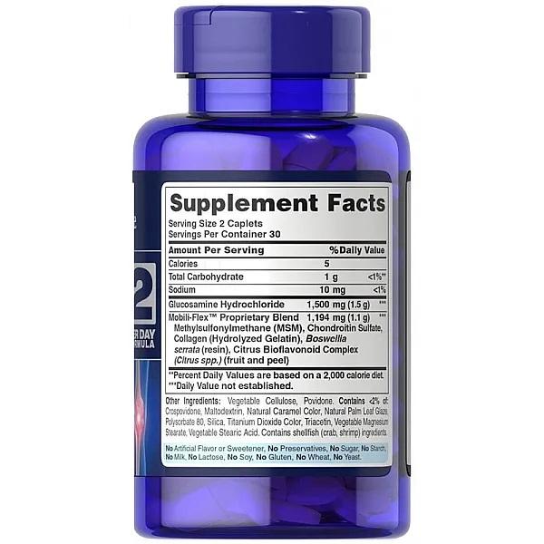 Puritan's Pride Тройная сила глюкозамина, хондроитина и МСМ Joint Soother®