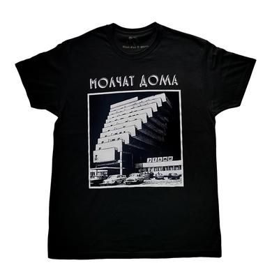 Футболка Molchat doma пост-панк гот унисекс футболка