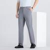 Мужские прямые брюки в стиле business casual FXLF9311