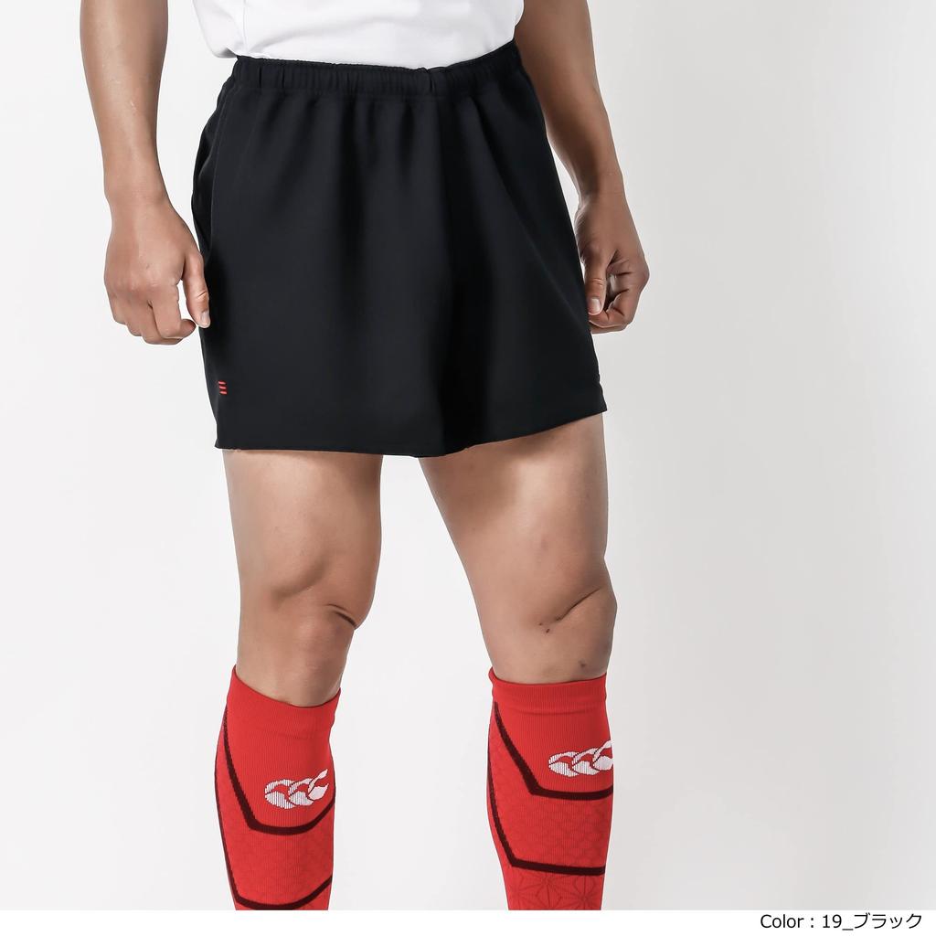 Rugby Pants RUGBY SHORTS Rugby Shorts RG26011B 4L [Canterbury] (Long Type) (Big Size) Men's 10_White