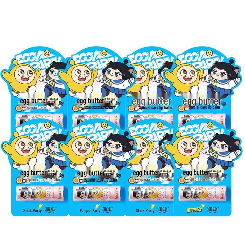 Runben Baby Egg Yolk Oil Lip Balm - Strawberry (8-Pack)