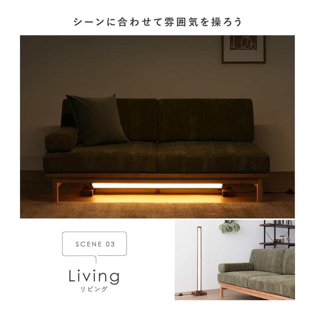 VENTOTA Напольный светильник Светодиодный торшер Непрямое освещение Напольный торшер Осветительная стойка с пультом дистанционного управления Диммируемый торшер Комнатный светильник Пол в спальню