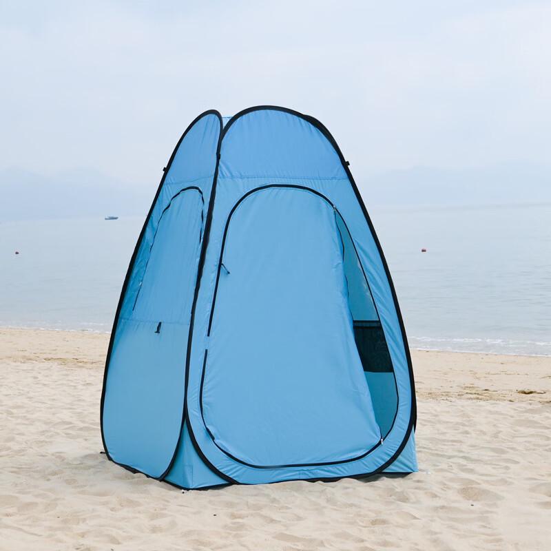 Portable Outdoor Privacy Tent