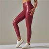 Nessaj Леггинсы из искусственной кожи, эластичные женские леггинсы из искусственной кожи, повседневные брюки-карандаш с высокой талией