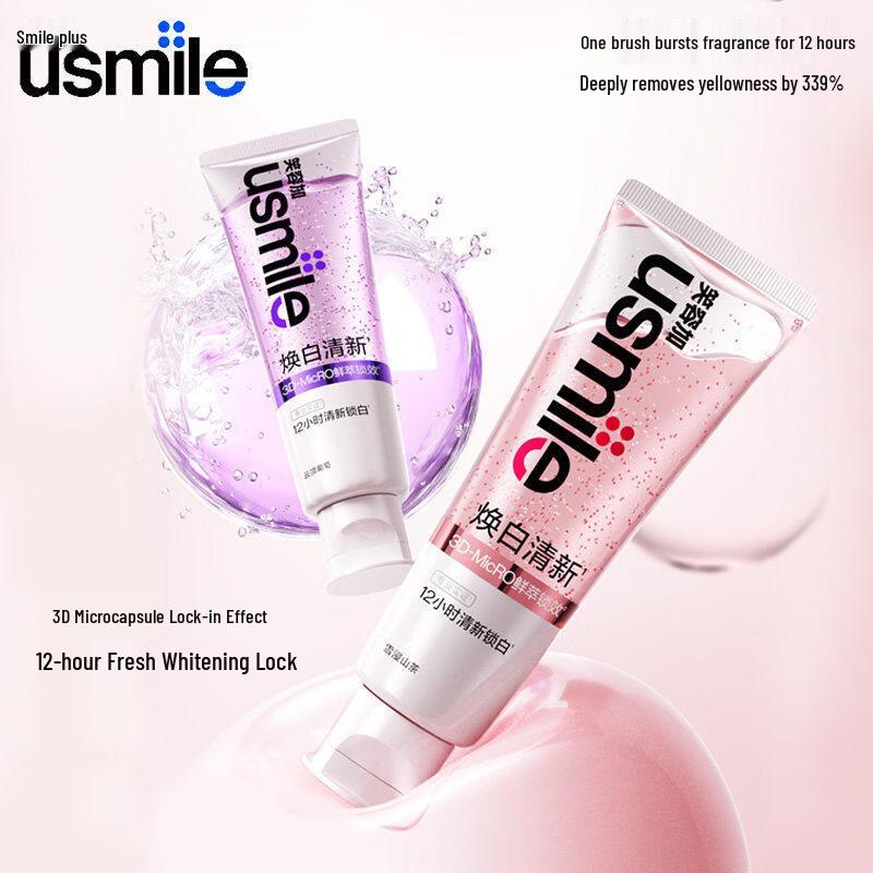 usmile Отбеливающая зубная паста и для свежего дыхания