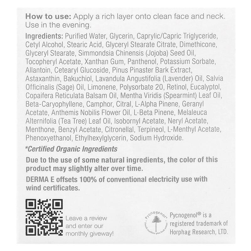 Anti-Aging Regenerative Night Cream, 2 oz (56 g)