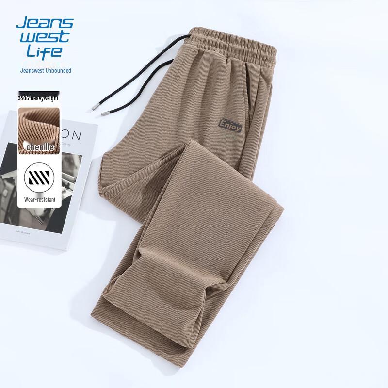 Джинсы Jeanswest LIFE Мужские прямые повседневные спортивные штаны