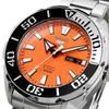 Часы SEIKO Seiko 5 Автоматические Мужские SRPC55K1