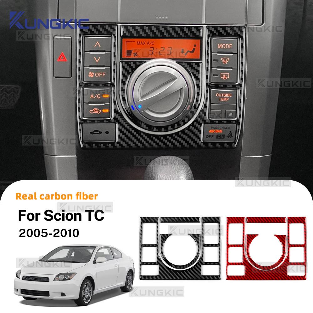 Carbon Fiber Interior Sticker for Scion tC 2005-2010 Center Console AC Panel Trim