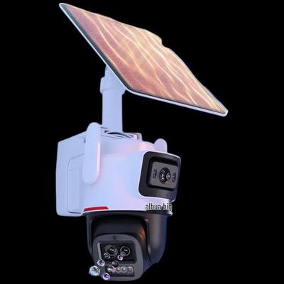Dahua 4G Солнечная камера безопасности с двойным объективом и хранилищем 128 ГБ, штепсель CN (адаптер в комплекте)
