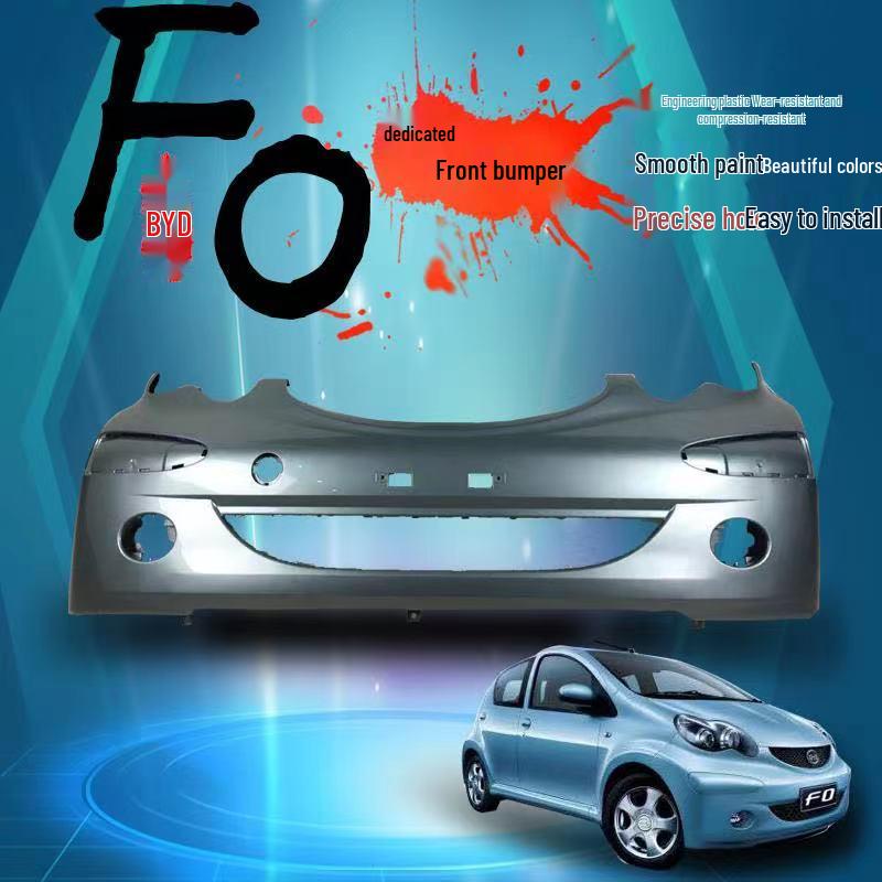 Совместим с BYD F0: Передний бампер, Задний бампер, Передняя губа, Задняя губа, Оригинальный материал.