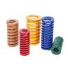 Creamily 4PCS Die Springs Loading Spiral Stamping Compression Mould Spring Outer Diameter=18mm Inner Diameter=9mm L=20-100mm