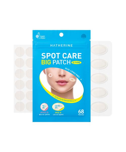 Hatherine Spot Care Большие патчи 68 шт.