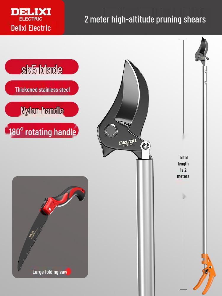 Электрические телескопические секаторы Delixi для высоких веток и фруктовых деревьев.