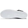 Nike Air Force 1 Mid '07 LV8 'Белый Черный' 804609-103