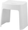 Yamazaki Легко моющийся магнитный табурет для ванной SH32 Белый Ш33 x Г27 x В32см Tower Подвесное хранение Легко чистить 1653