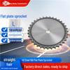 16A 1-Inch 45 Steel Flat Plate Sprocket, Available with 10-30 Teeth (Options: 20/21/22/23/24/25/26/27/28/29/30).