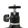 Fotopro Monopod Support Tripod Black Ball Head Aluminum 816856 + DIGI-MPS 4-Stage Self-Standing