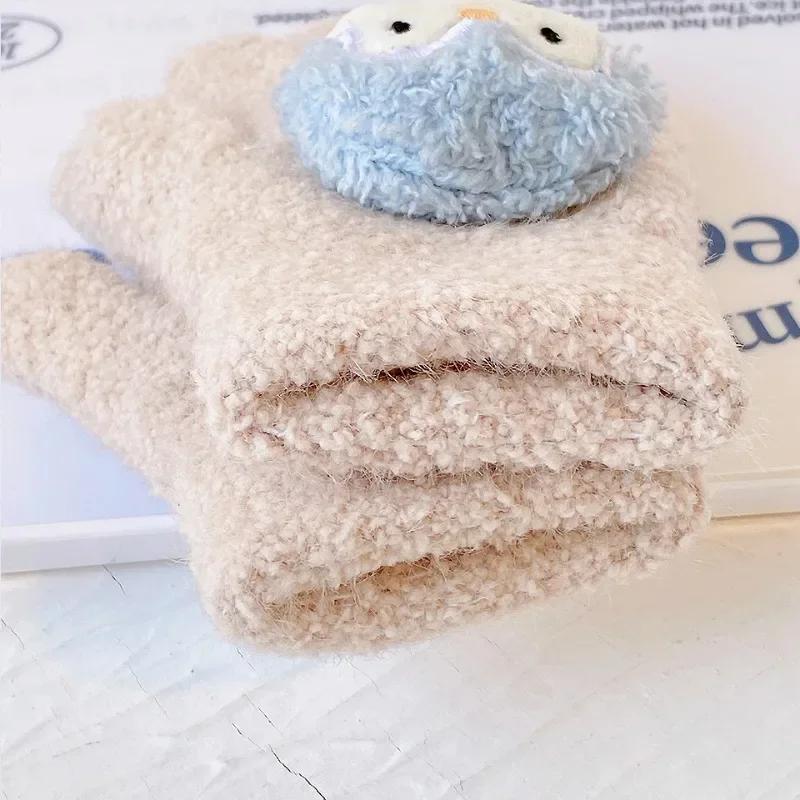 1 пара перчаток для детей, осенне-зимние, корейские модные, милые перчатки с мультяшными животными для детей, пушистые, утолщенные, теплые, для отдыха на открытом воздухе