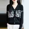 Autumn Winter Loose Casual Jacquard Cardigan Knitting Top Women V-neck Fashion All-match Buttons Coat