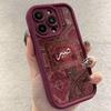 Чехол для телефона для Huawei P50 Honor X7d X9d 400 300 X6B 200 X8A X8C X9b 90 Magic8 Magic7 X9c Smart Lite Pro 4G 5G Красный Цветочный Ковер