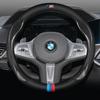 Kfwhl7 Для автомобиля BMW Чехол на руль M X1 X3 X5 X6 G20 G30 E39 E46 E87 E90 E92 F10 F15 F30 Углеродное волокно Замша Кожа Аксессуары