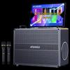 SANSUI C7 Умная портативная KTV акустическая система «все в одном» вилка CN (адаптер в комплекте)