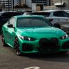 Автомобильная наклейка Обертка Виниловая пленка Остров Мэн Зеленый ПЭТ Пленка для обертки без пузырей Автоаксессуары Автонаклейки Интерьер Экстерьер