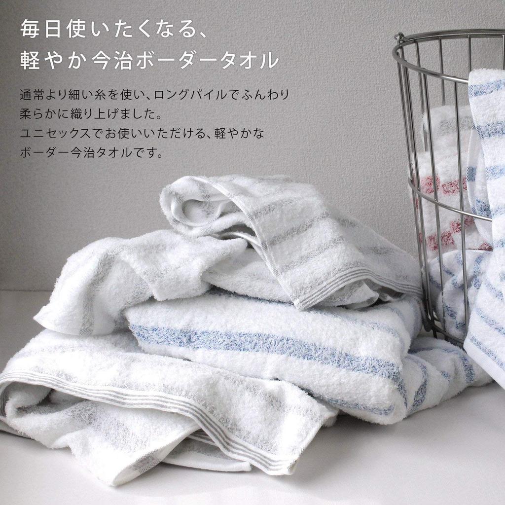 Imabari Set of 4 Face Instant Quick Indoor Made in Imabari Hiorie Mist 2 Towels, Towels, Soft, Absorbency, Drying, Drying, 100% Cotton, Japan,