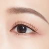 KiSS Lasting Curl Mascara 50 Pink Brown Nuance Color Removes with Warm Water Face 4.5g Mascara, Long-lasting Curl, + Wash.