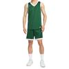 Nike Dri FitКороткие повседневные шорты с перекрестным поясом Мужские Цвет: Canyon Green IB8647-657