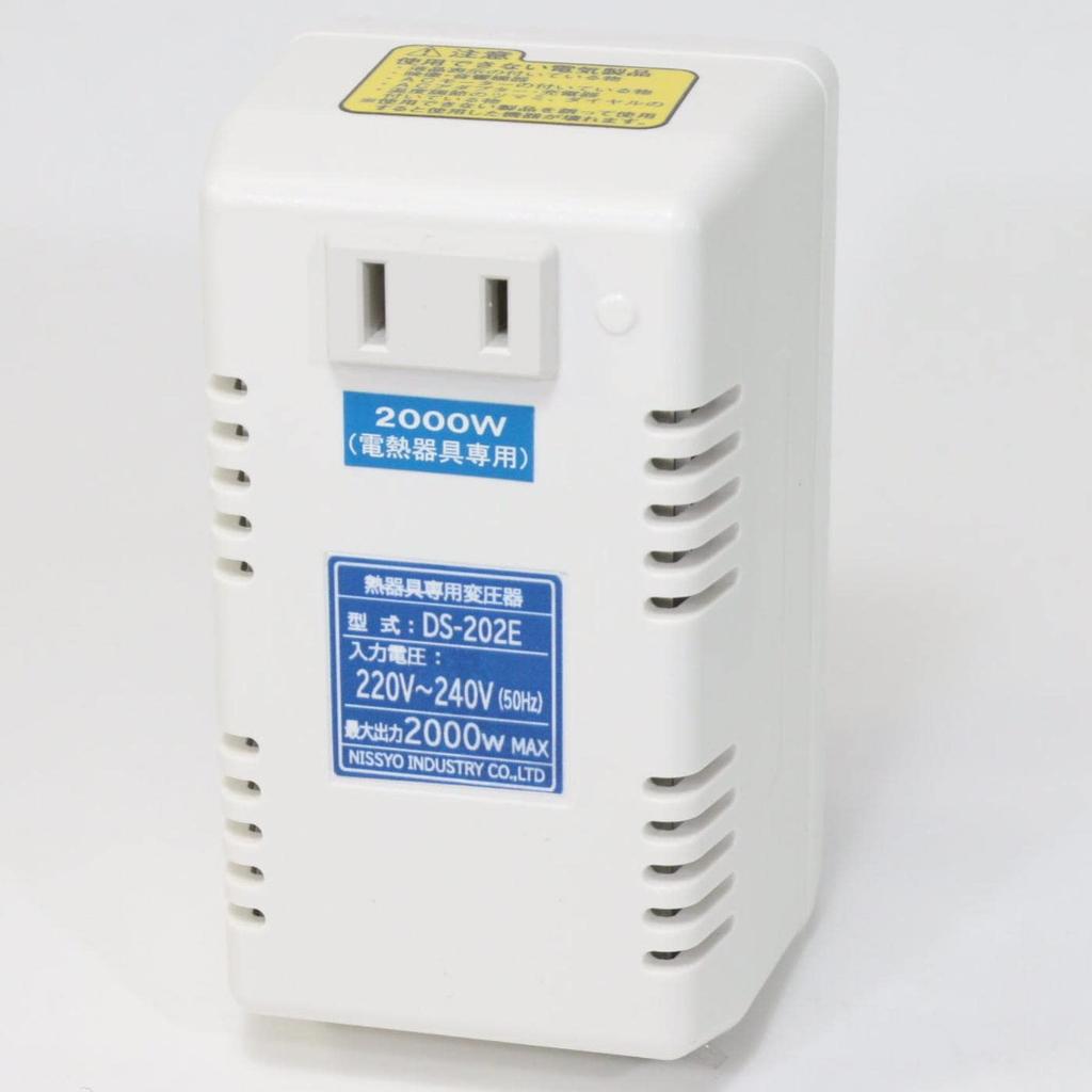 Nissho Kogyo For Overseas For Heating Appliances 2000W Белый трансформатор, Travel, Only, AC220V~AC240V(50Гц)AC100V DS-202E