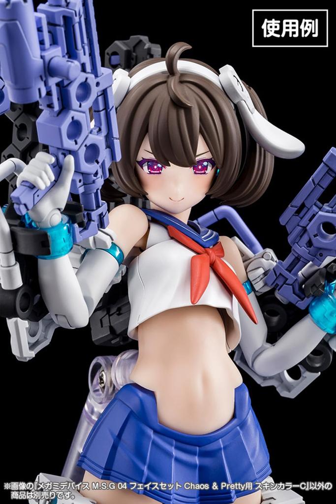 KOTOBUKIYA Megami Device 04 Набор лиц для Chaos Pretty Skin Color C Высота 19 мм Масштаб пластиковая модель MSG и приблизительно. 1/1