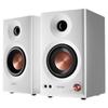 Edifier Беспроводные Bluetooth HIFI настольные колонки MR3BT Штепсель CN (адаптер в комплекте)