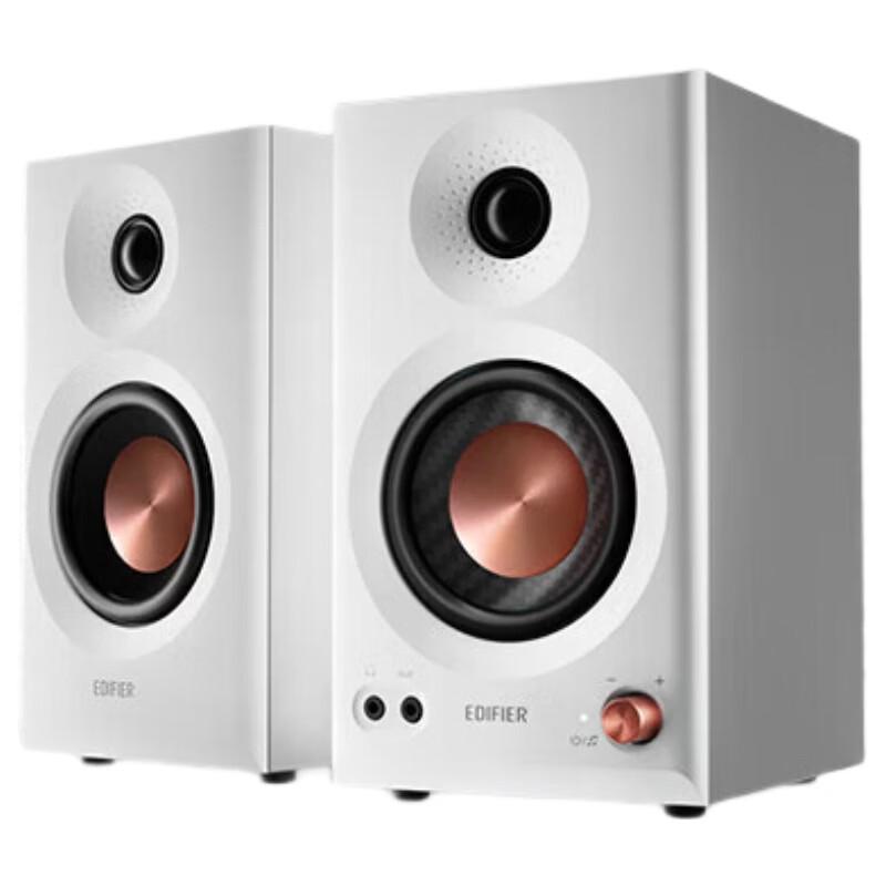 Edifier Беспроводные Bluetooth HIFI настольные колонки MR3BT Штепсель CN (адаптер в комплекте) (Китайская версия)