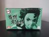 BANPRESTO Demon Kimetsu no Yaiba VIBRATION STARS Танджиро Камадо Убийца фигурок