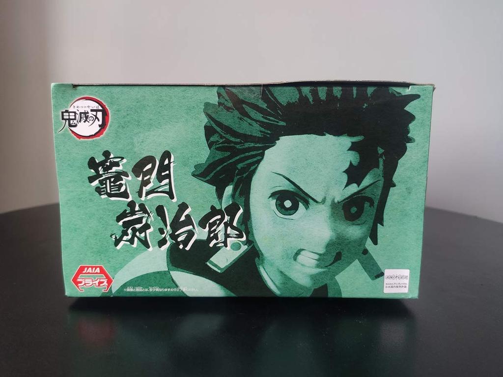 BANPRESTO Demon Kimetsu no Yaiba VIBRATION STARS Танджиро Камадо Убийца фигурок