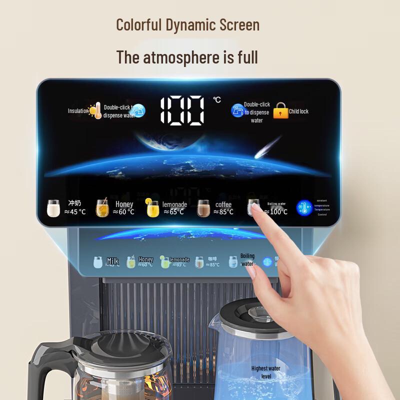 MeiLing Smart Bottom-Loaded Water Dispenser & Tea Bar Machine