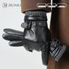 Men's Winter Sheepskin Leather Gloves - Touchscreen Compatible