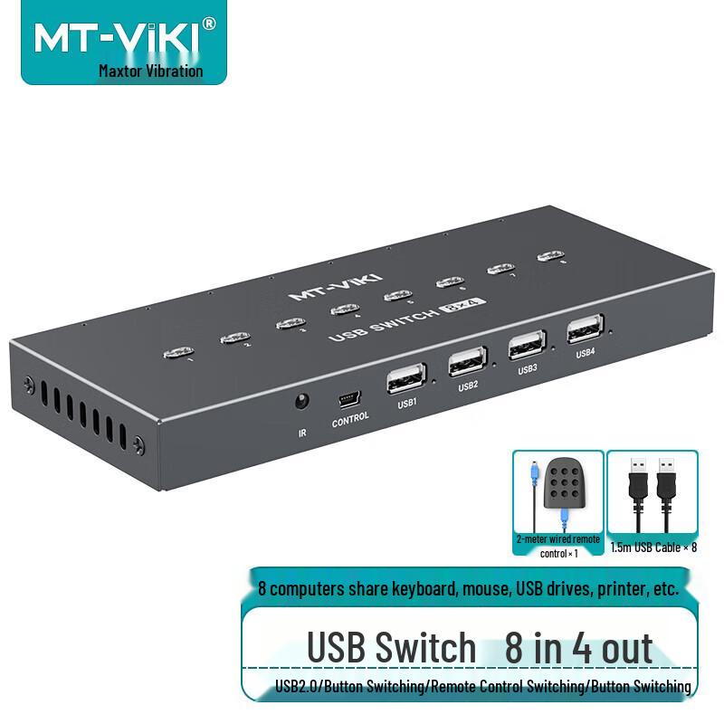 MT-viki MT-SU84 8-портовый 4-выходной USB-переключатель для совместного использования