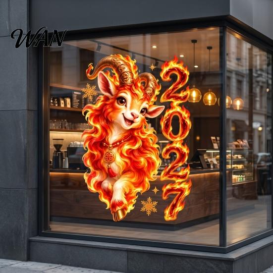 Cute Goat Pattern Glass Stickers 2027 Year of Static Sticker, Decorative Flame Window Cling, PVC Festive Art for Spring Festival Decal Lunar New Home